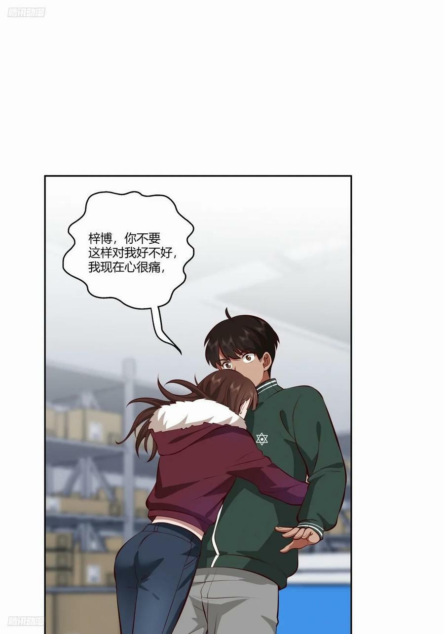 《反应》1
