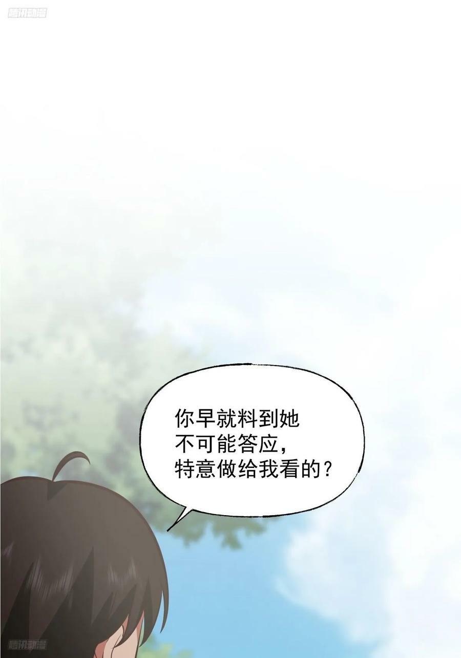 昨日再现1
