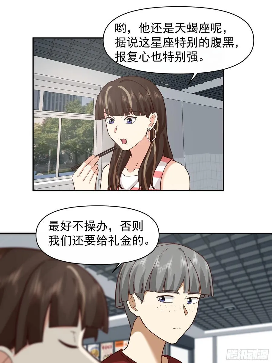 穷在闹市无人问，富在深山有远亲23
