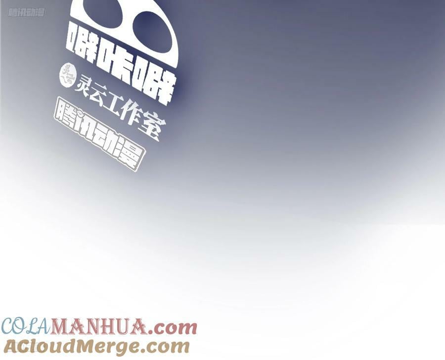 翻山越岭来见你2