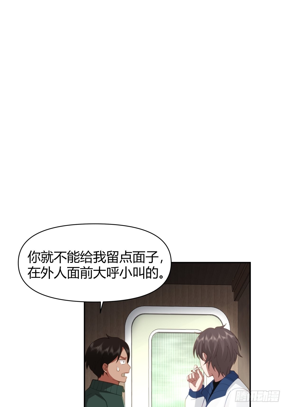 火车一夜37