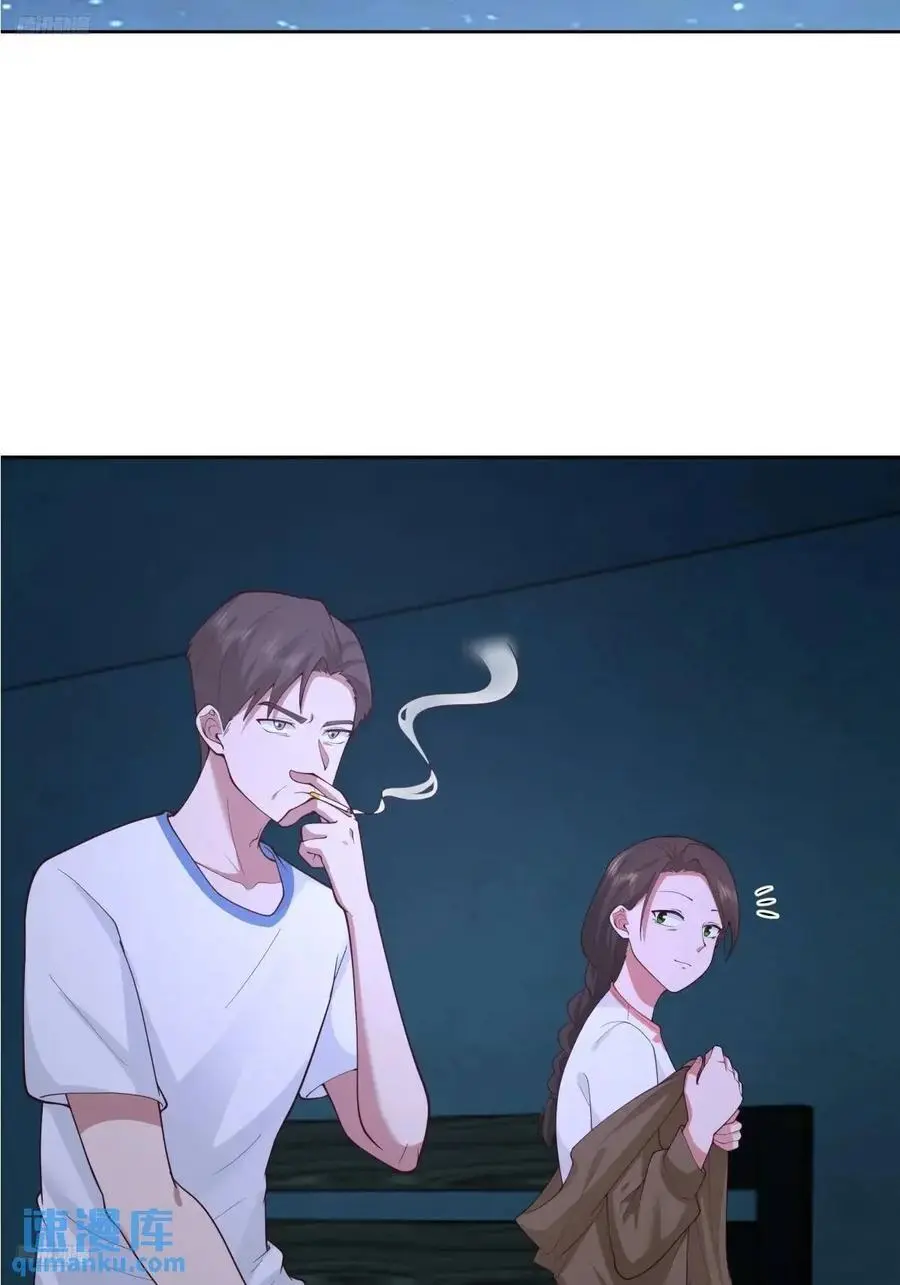 他走得快，那我就慢慢陪着2