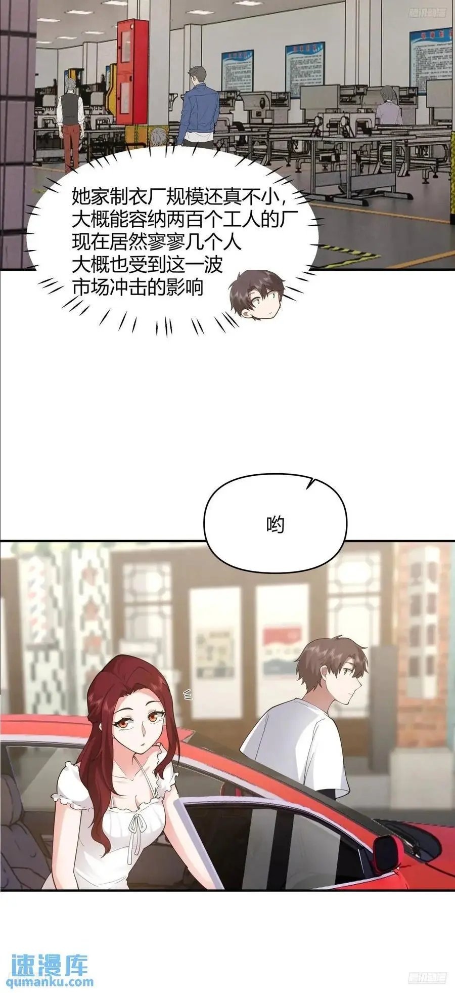 谢谢爸爸11