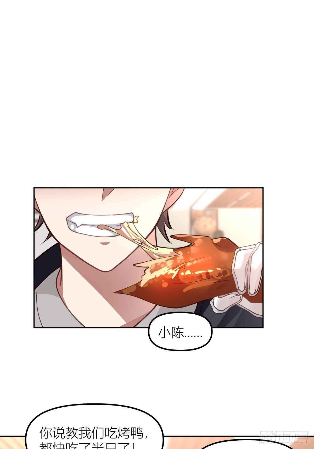 不该来的都来了10
