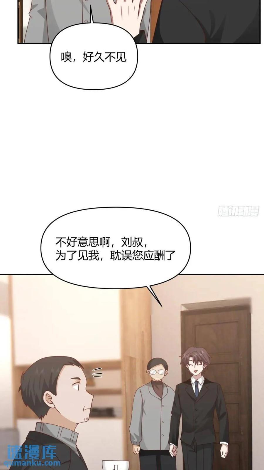 一切答案都在自己心里10