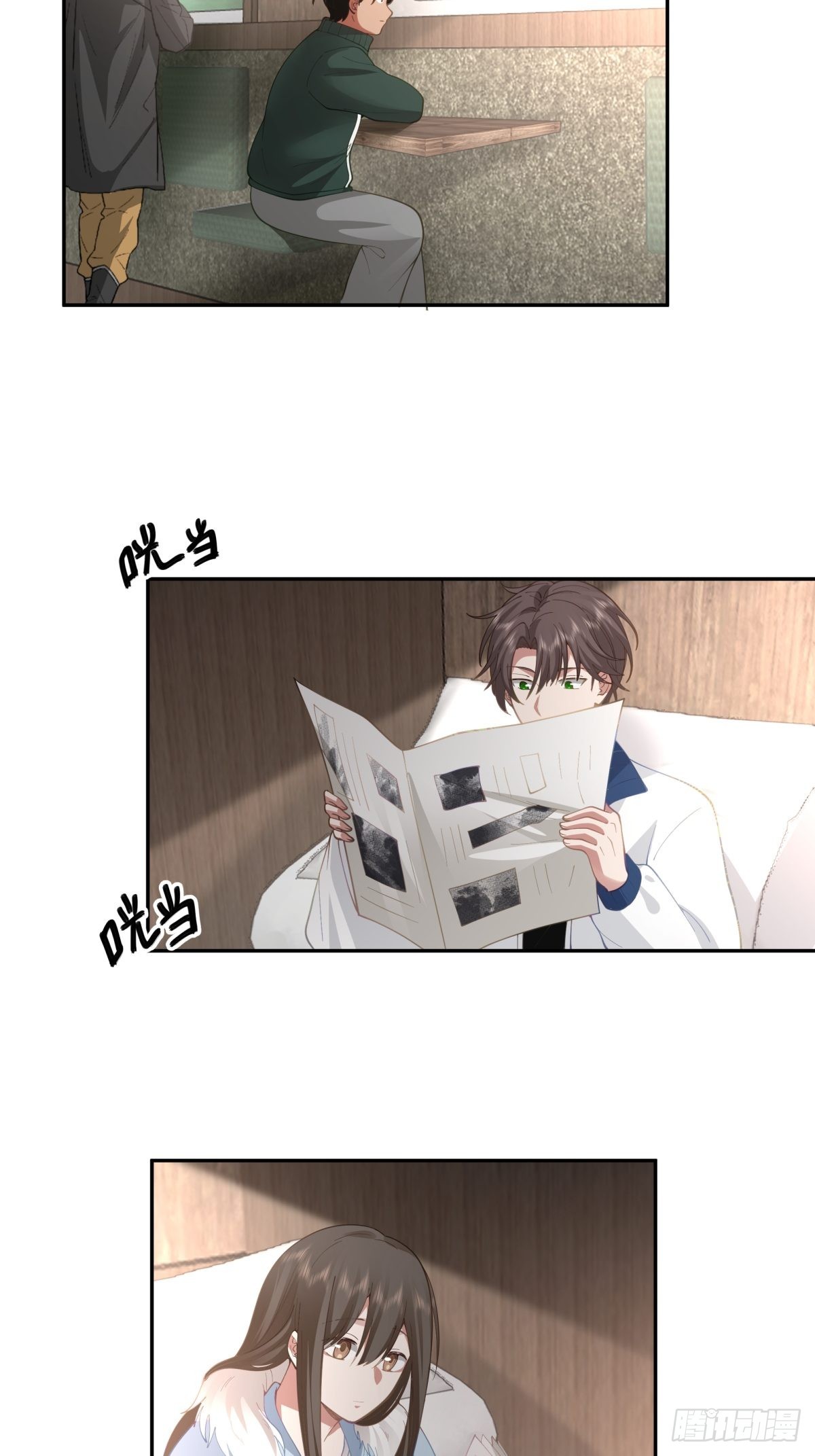 火车一夜18