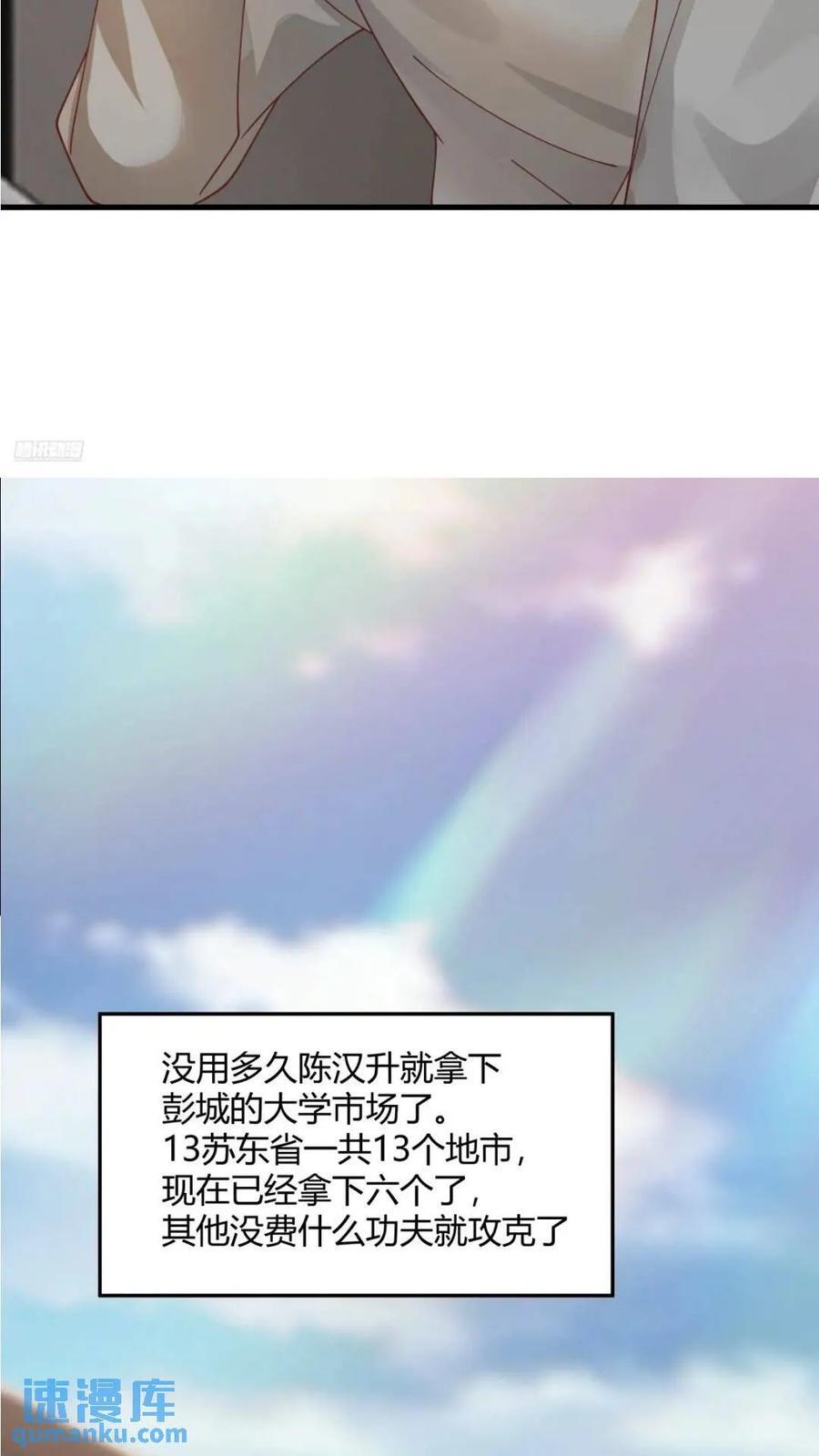 让开，我要开始装逼了！9