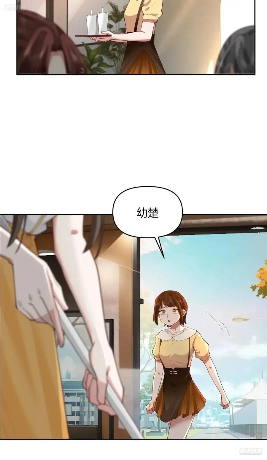 他走得快，那我就慢慢陪着11