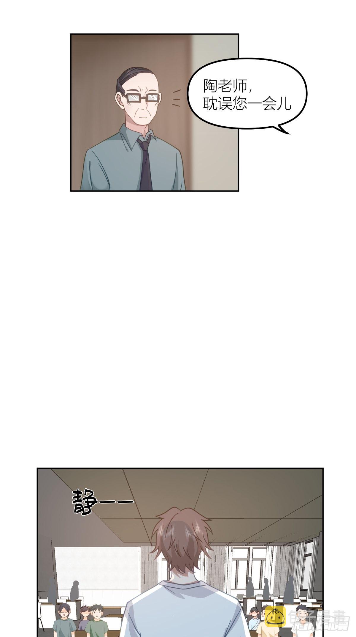 芥菜辣子咔嘣脆35