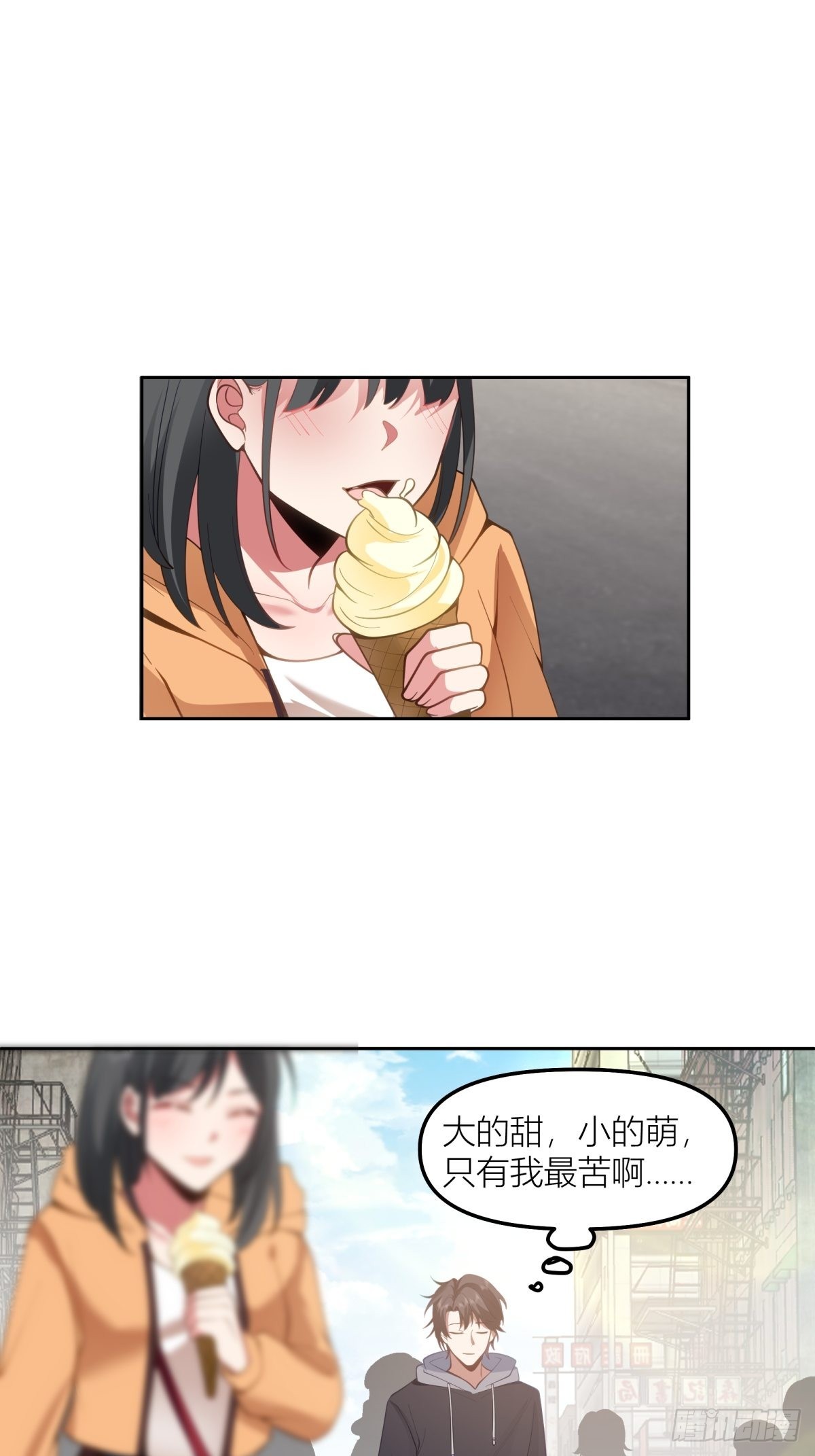 情侣装14