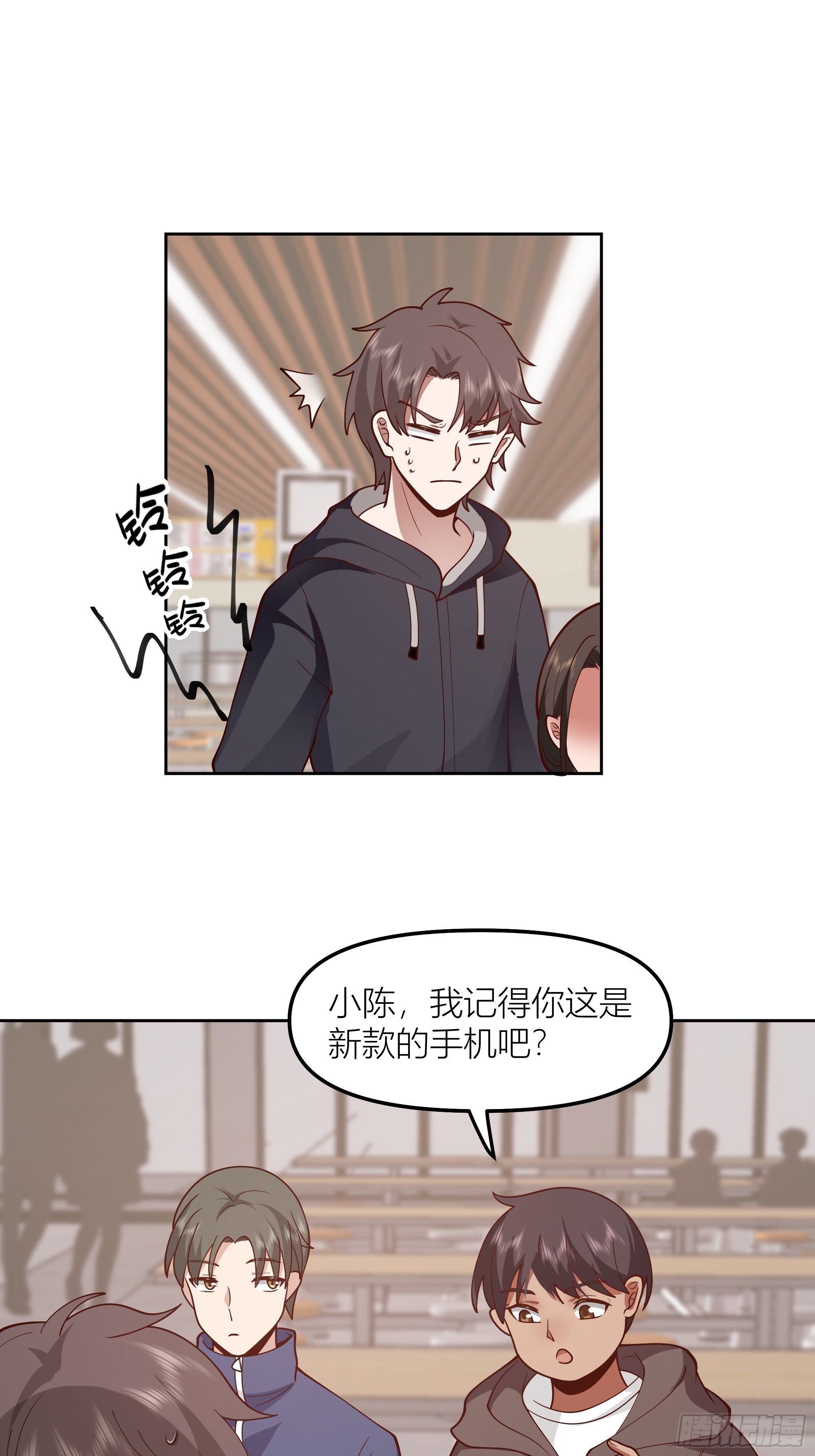 不该来的都来了29