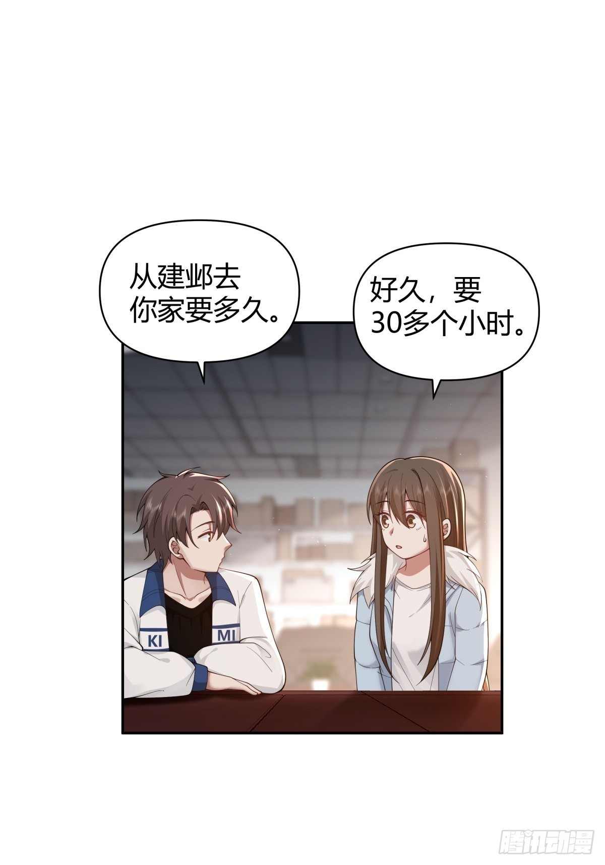 你好，水箭龟15