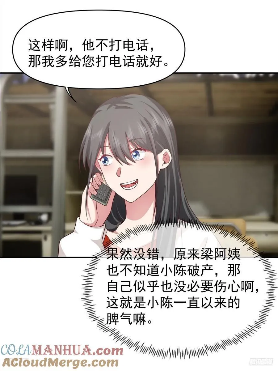 眼泪究竟为何流？10
