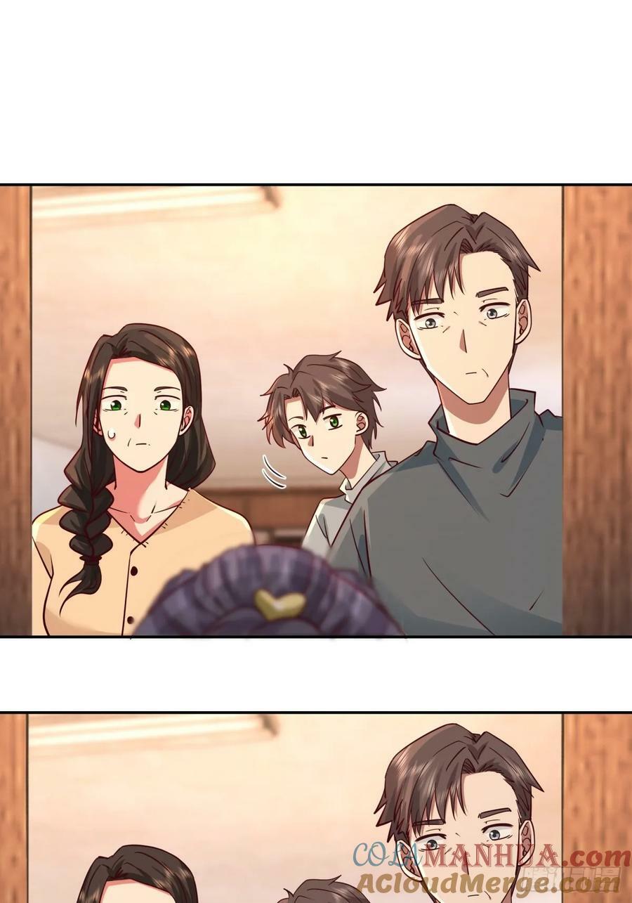 哪个女人能管他？24