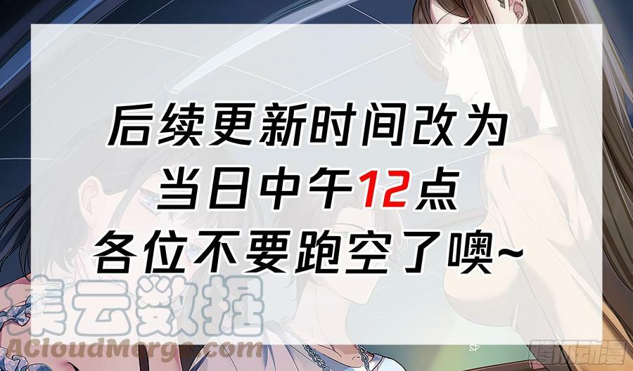 我保证什么也不做38