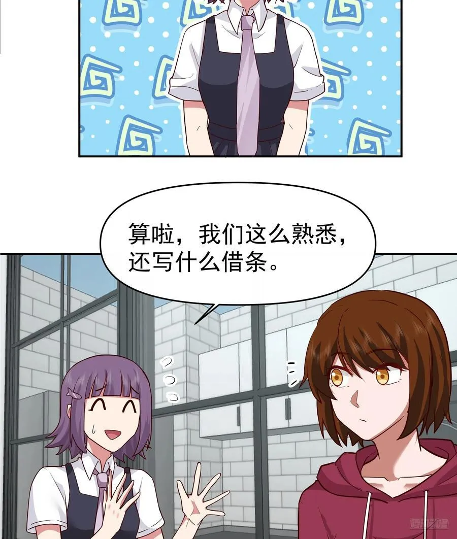 窈窕淑女，君子好逑5