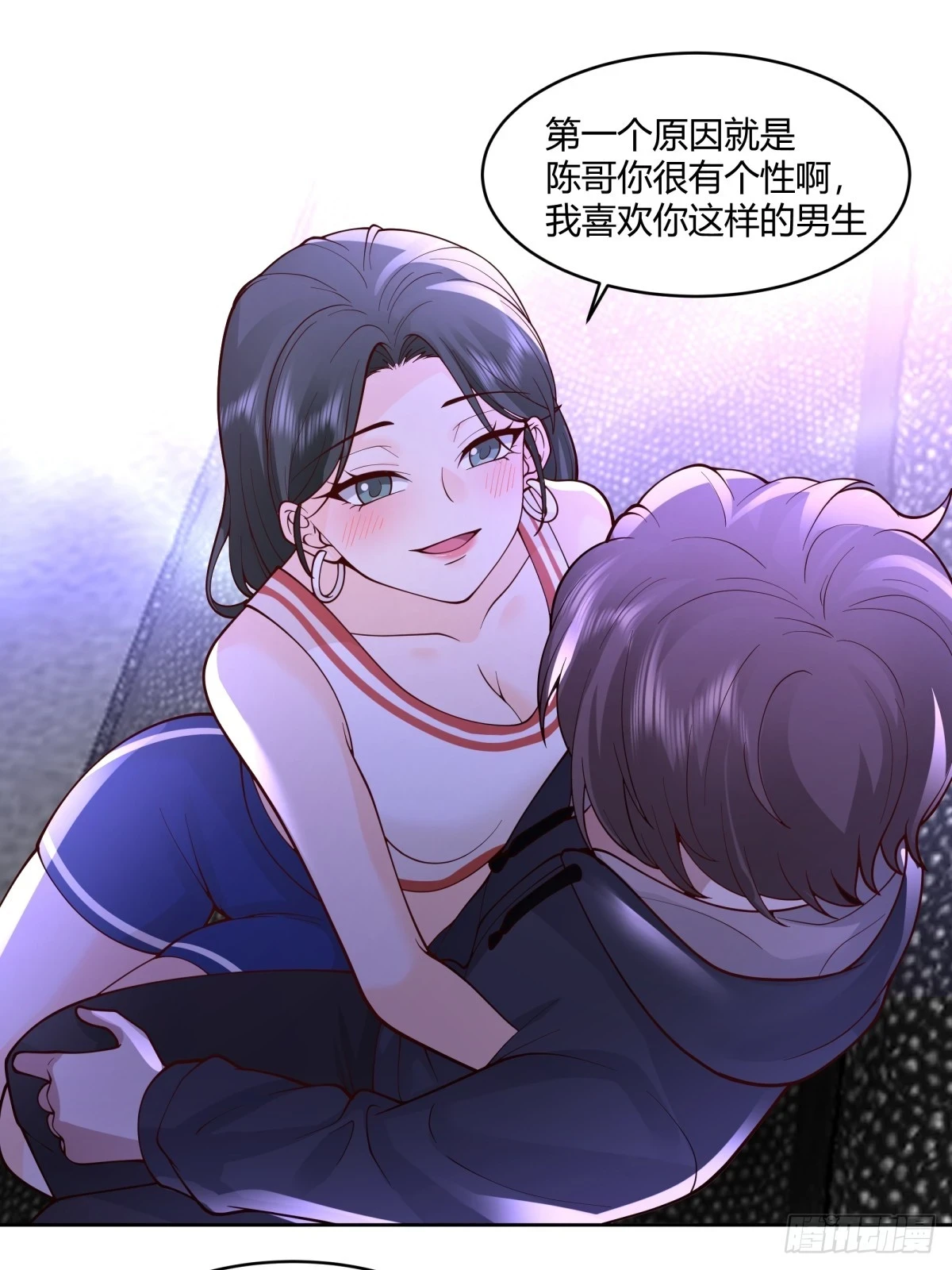 真实酒吧装逼指南19