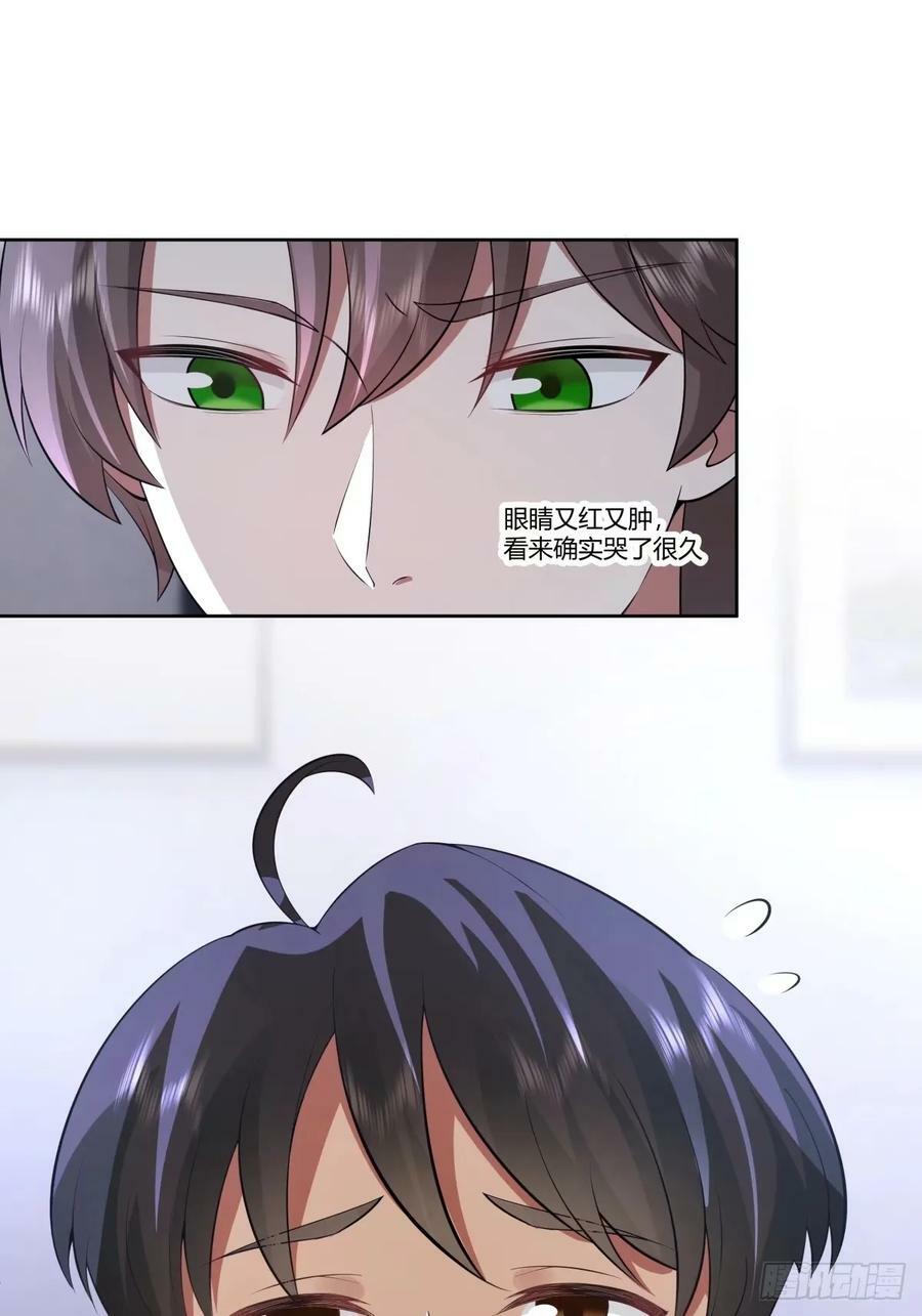 暖暖的幸福19