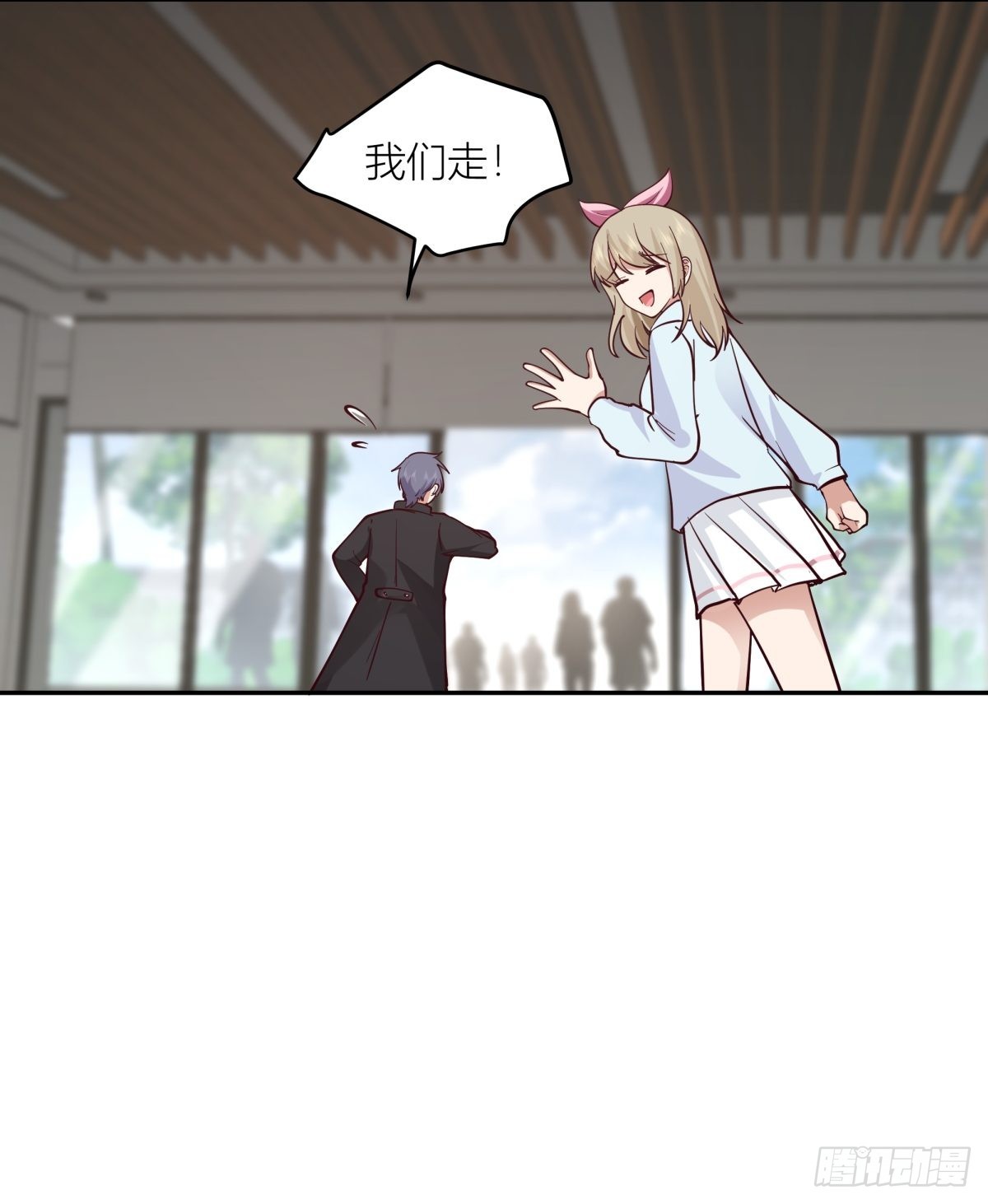 东大公敌陈汉升44