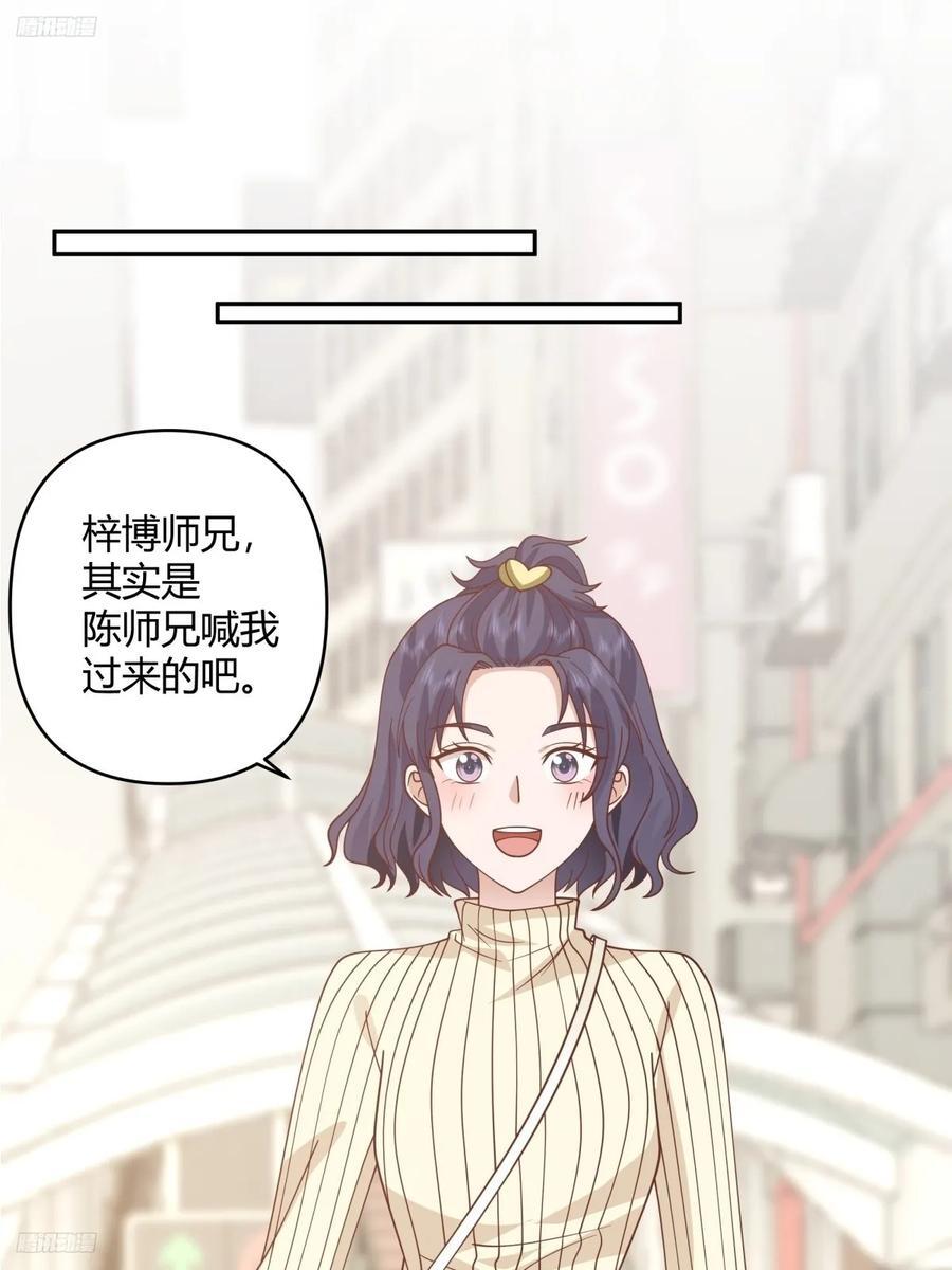 赤裸裸地暗示7