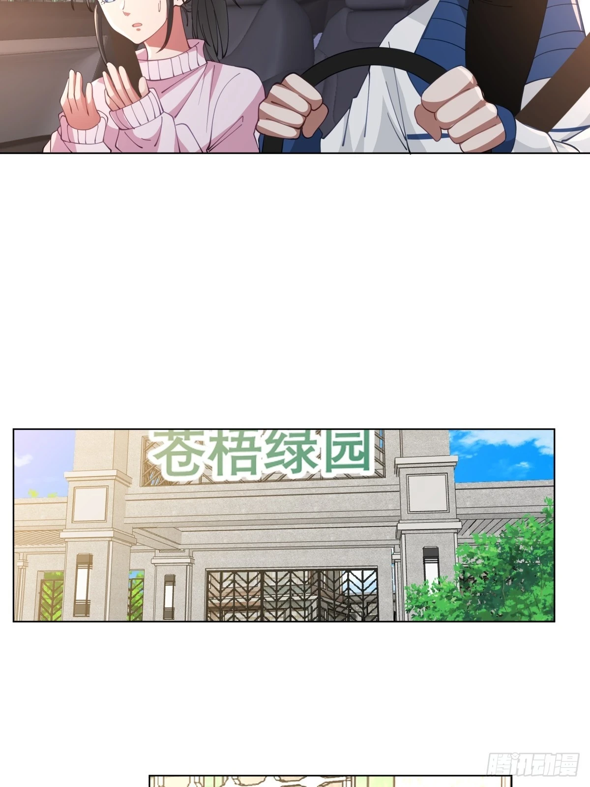 感觉一千万也不稳啊6
