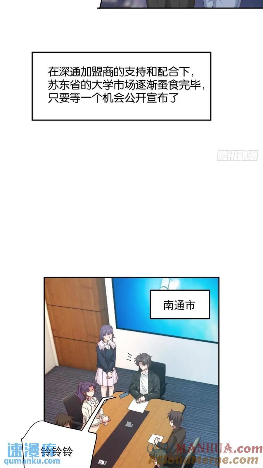 让开，我要开始装逼了！12