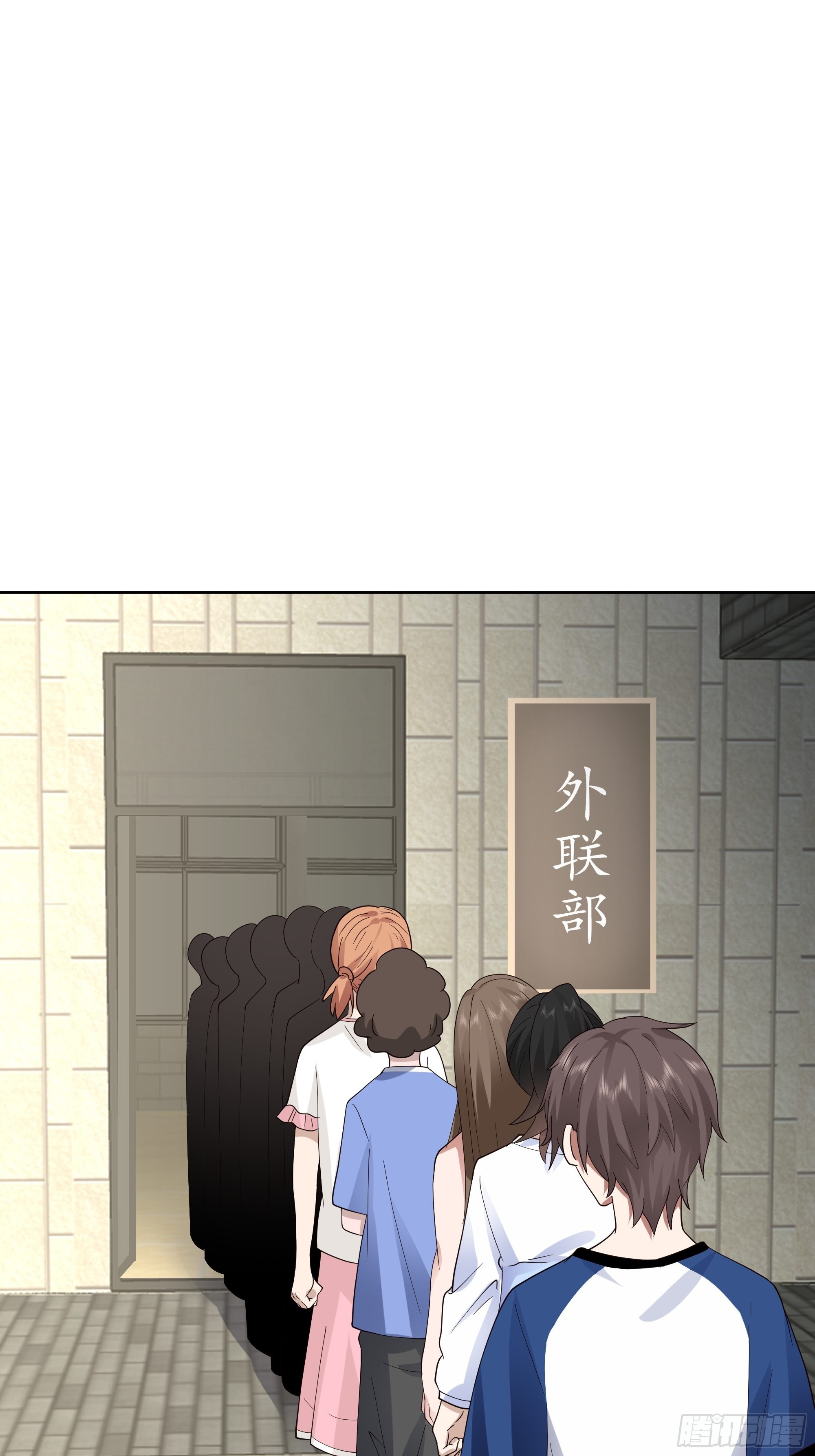 你惹错人了！25