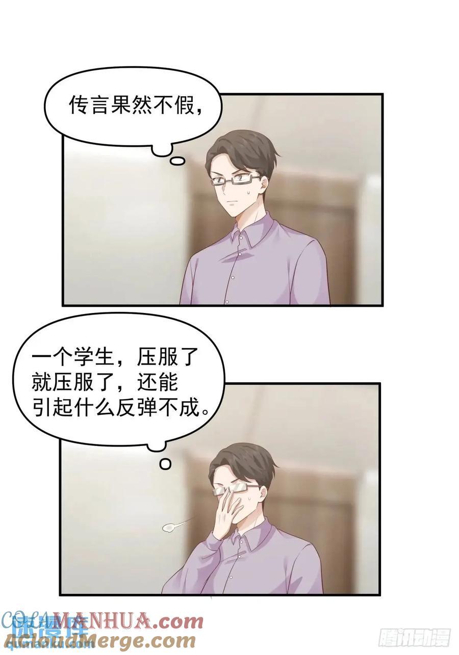 一言为定，双喜临门26