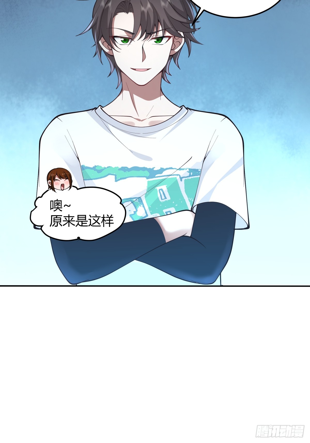 团建就得玩不一样的28