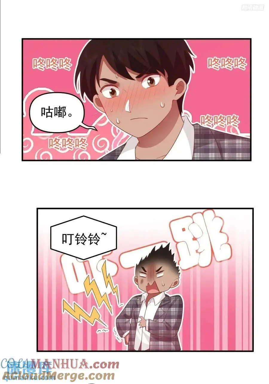 小慧姐，我会负责的。8