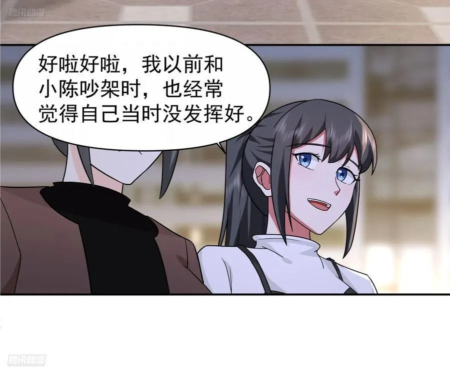 不主动不拒绝不负责3