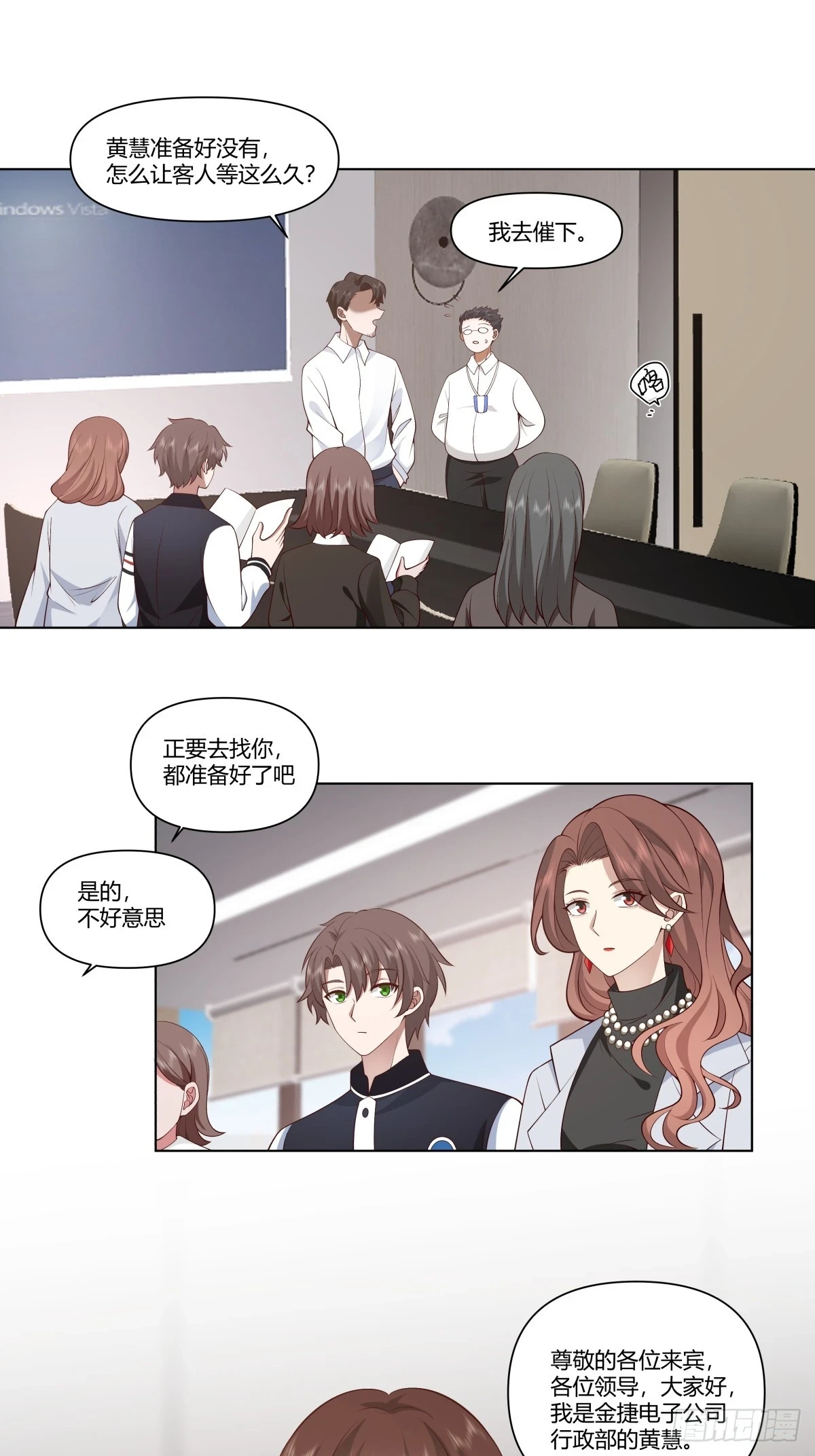 生日邀请10