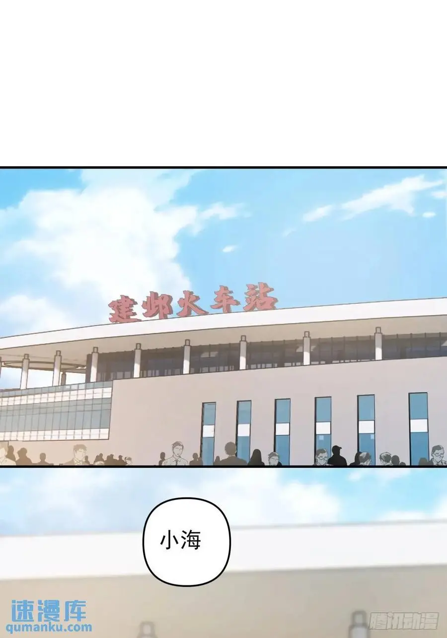 小公司，也就千来人23