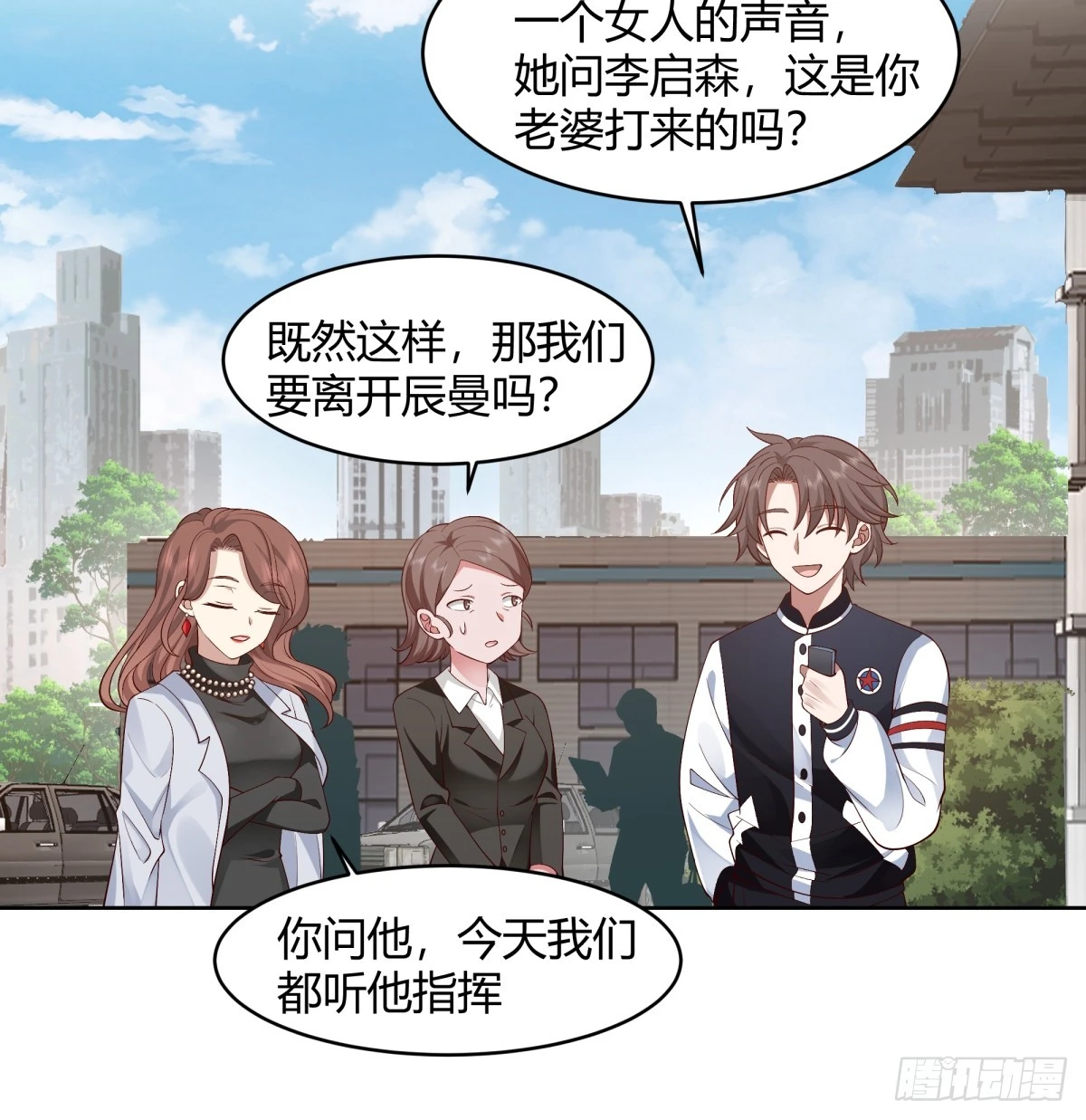 得加钱25