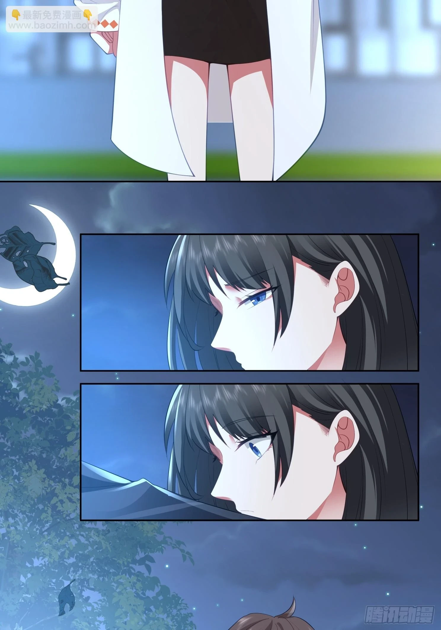 好好看好好学36