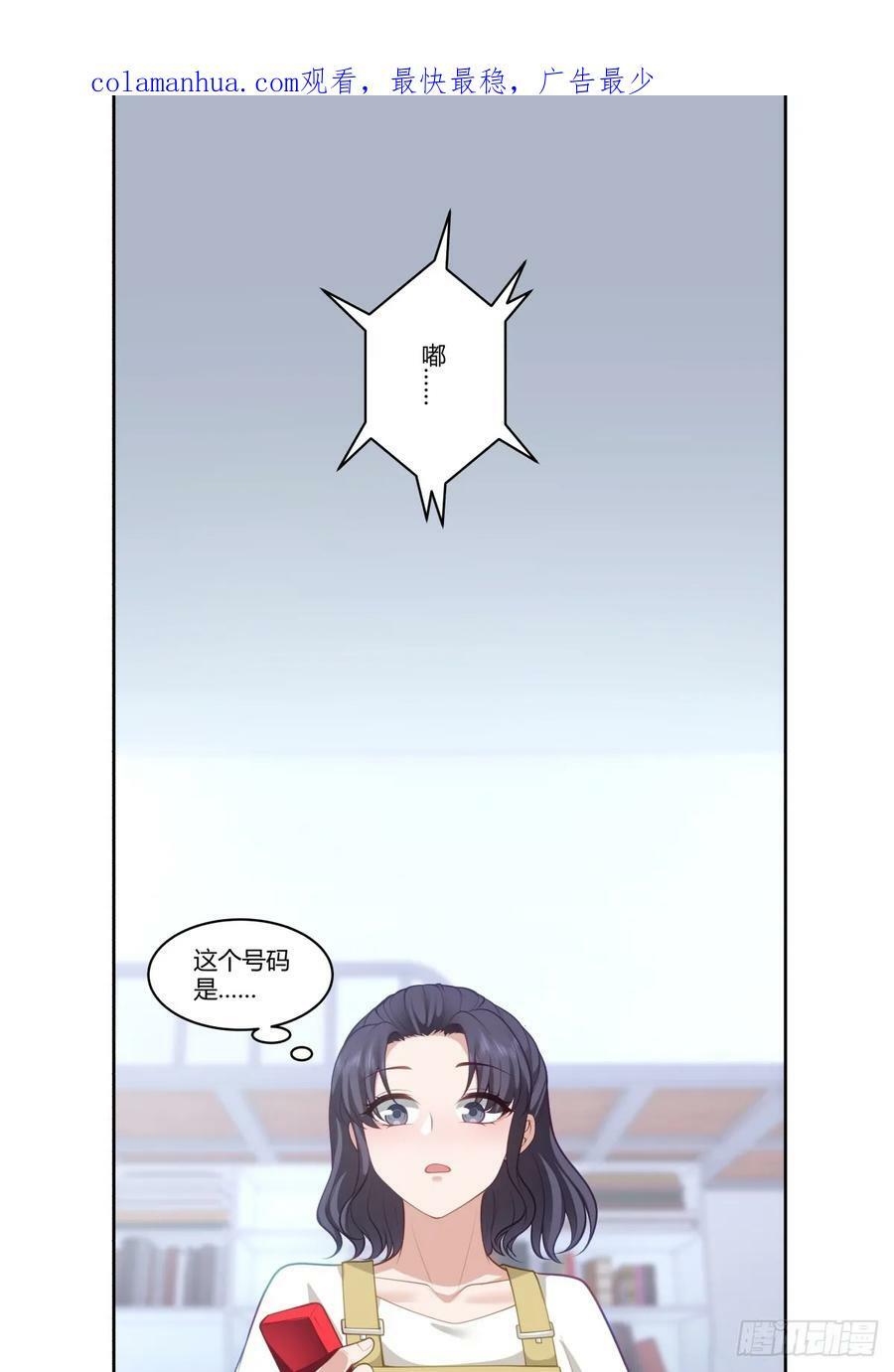 赚钱还不简单？3