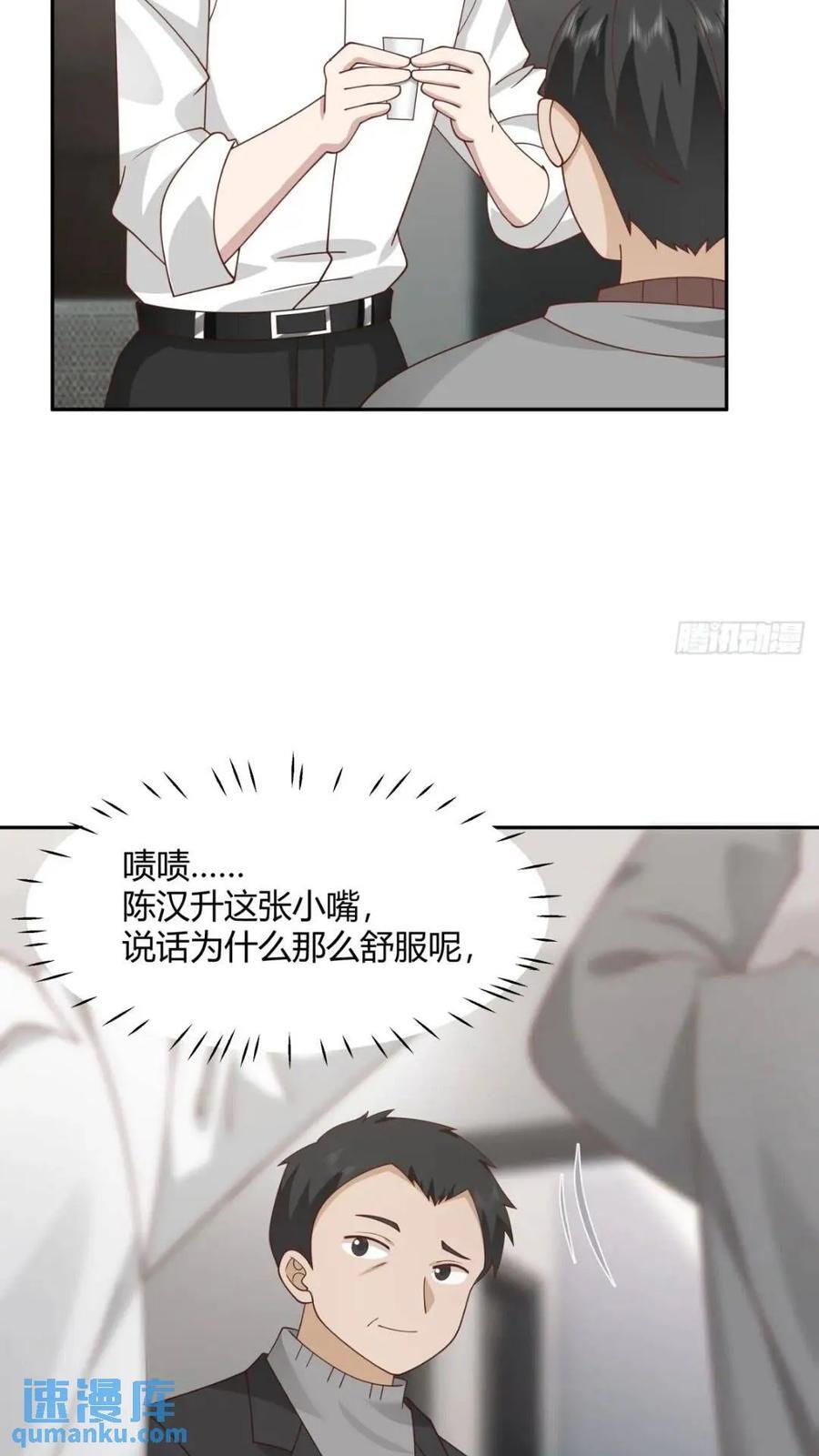 一切答案都在自己心里16