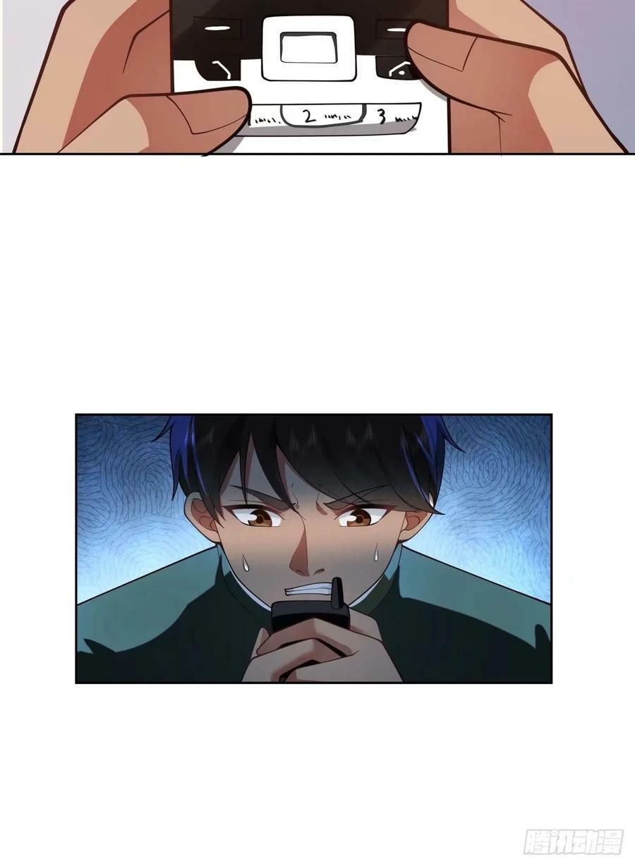 讨好型人格舔狗11