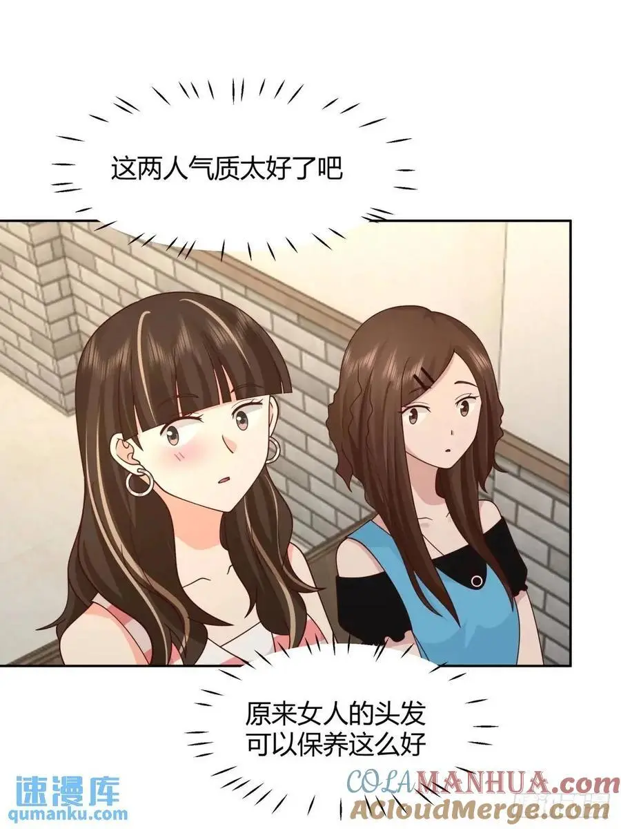 一人得道鸡犬升天40