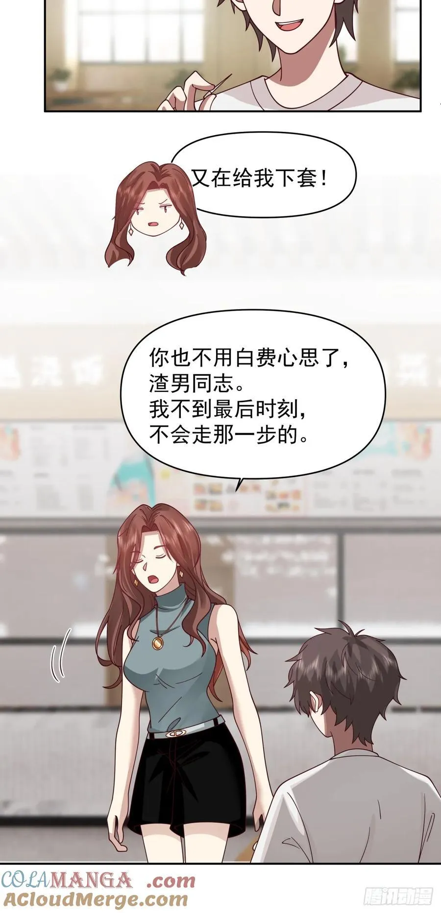 小兔子乖乖，把门开开16