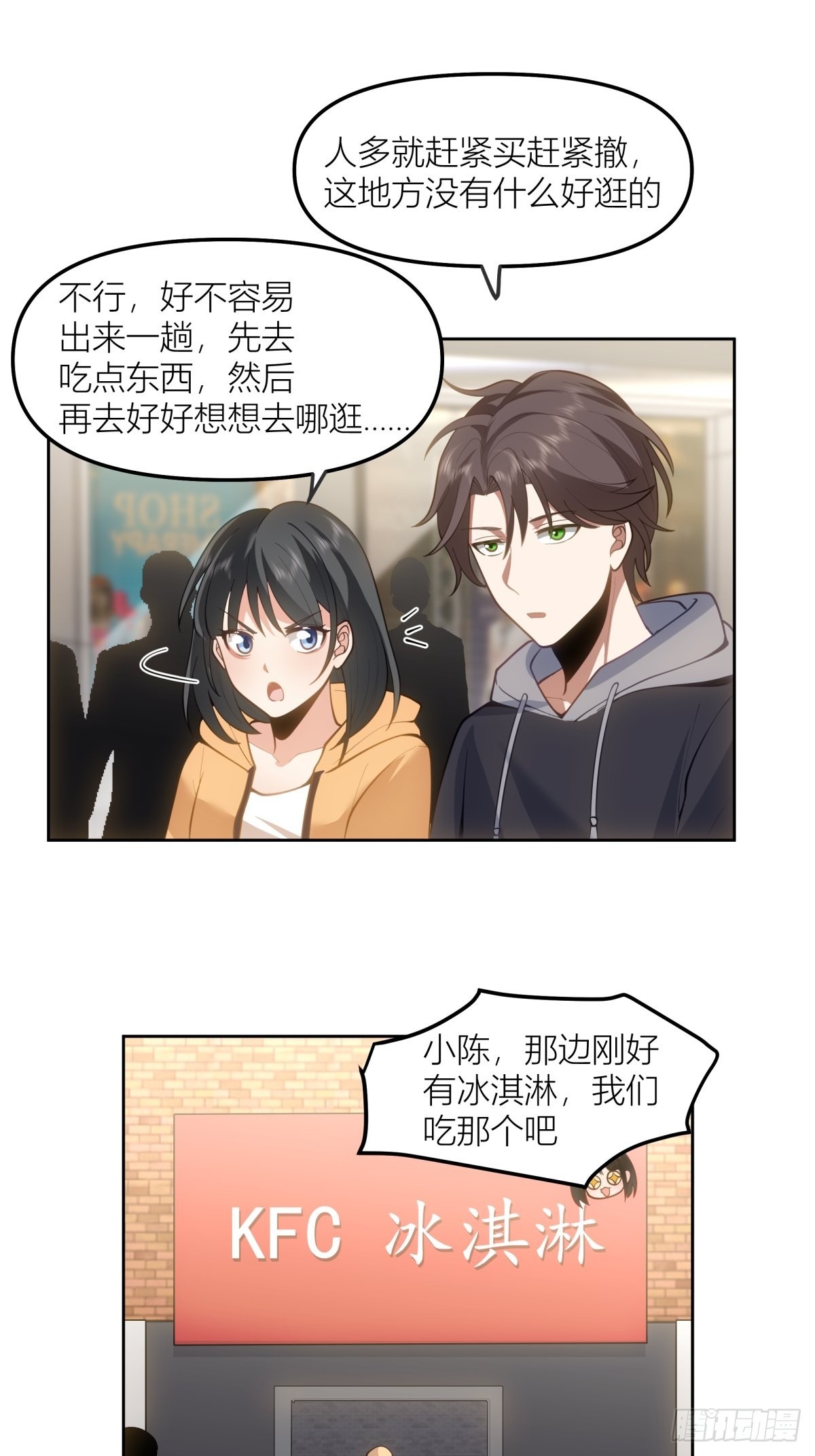 情侣装11