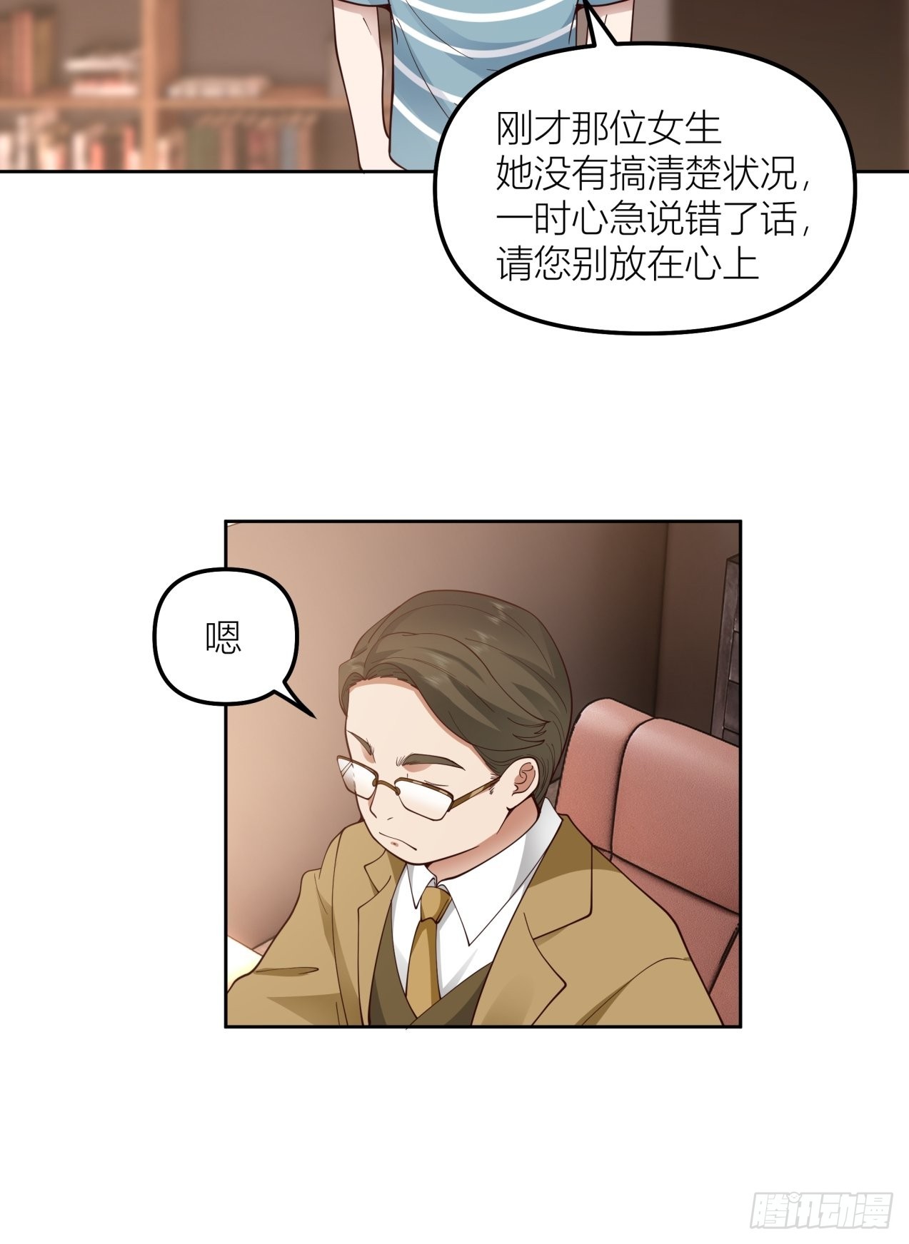 以柔克刚，水滴石穿25