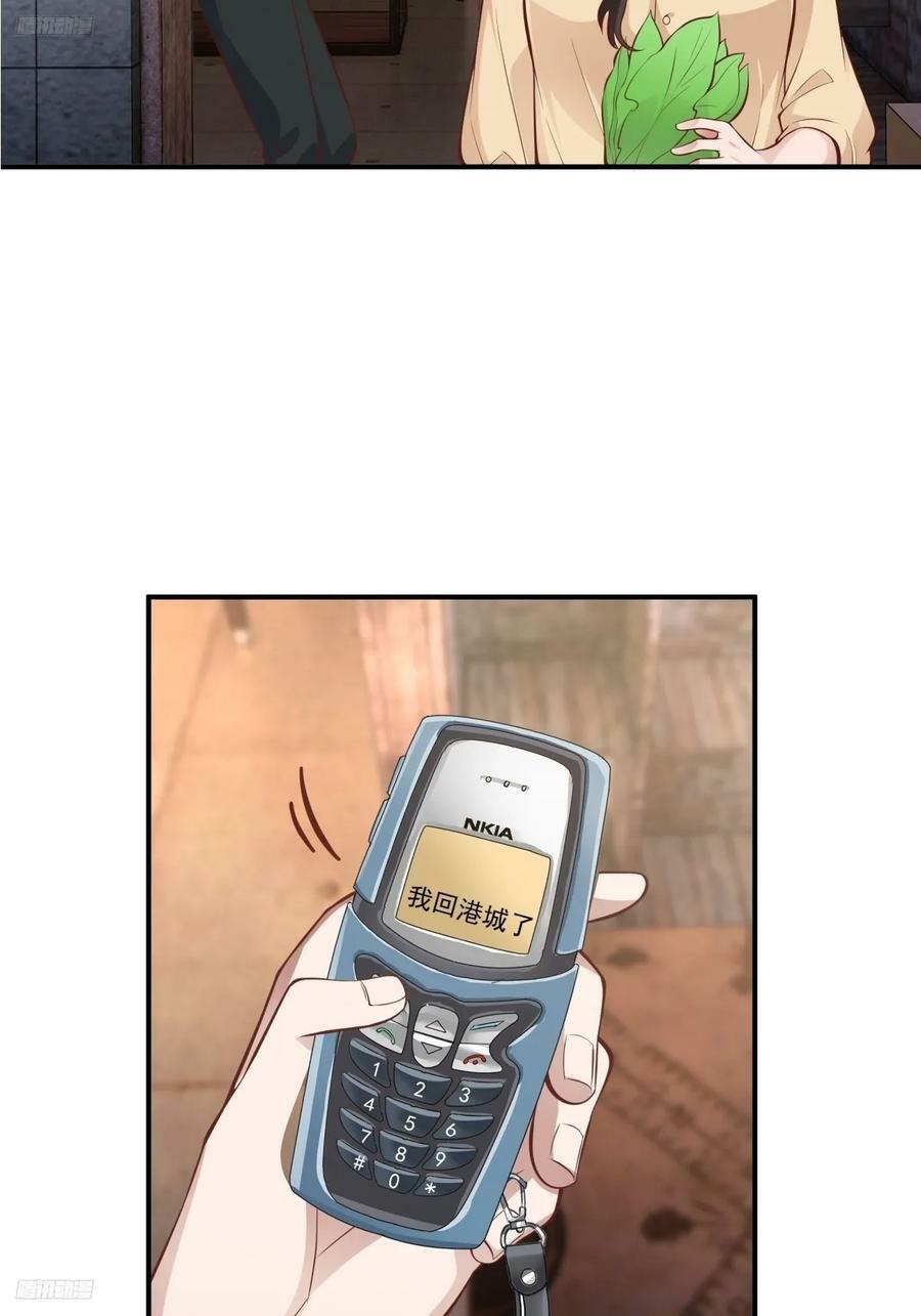 老天都看不下去了2
