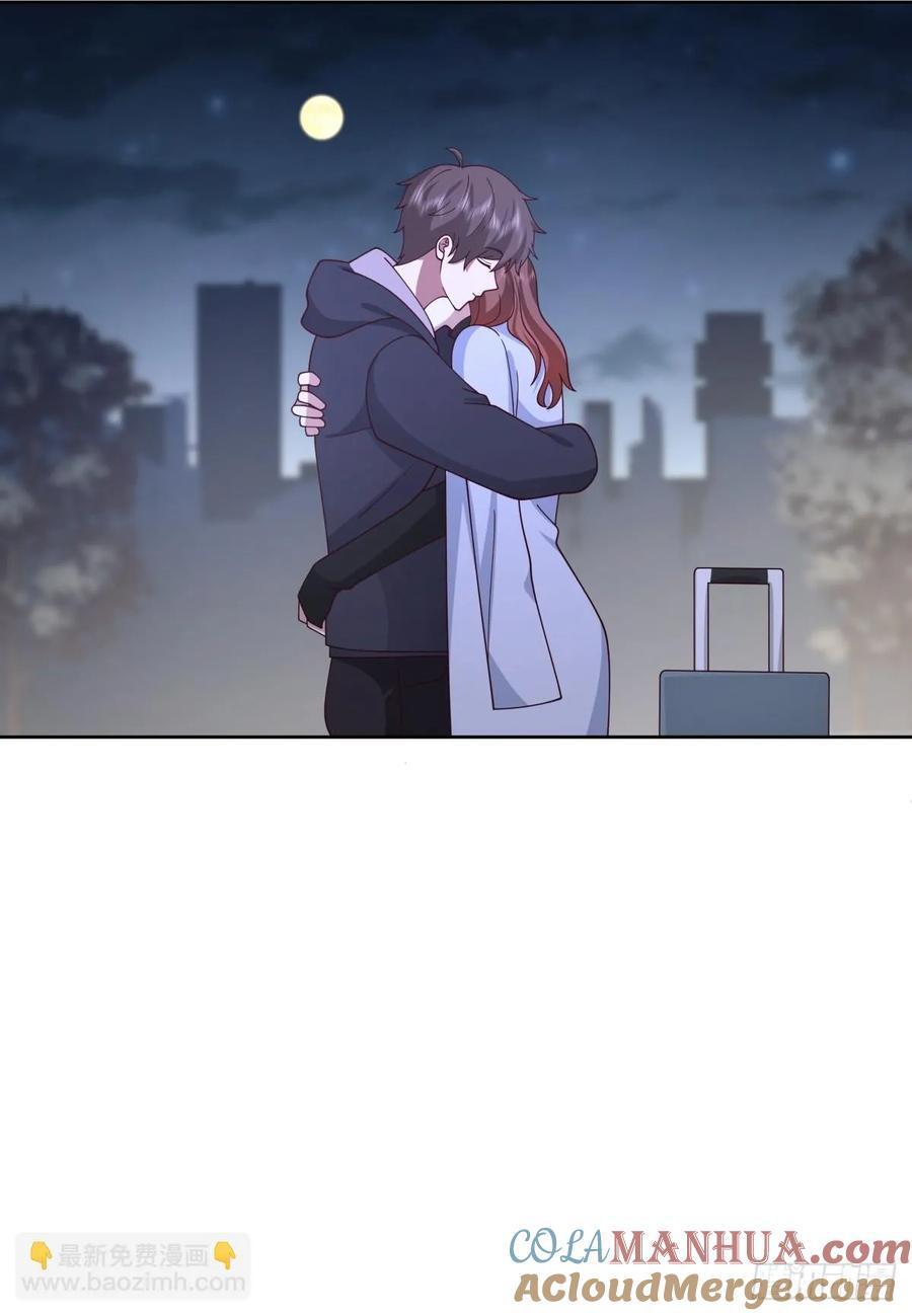 我想抱抱你18