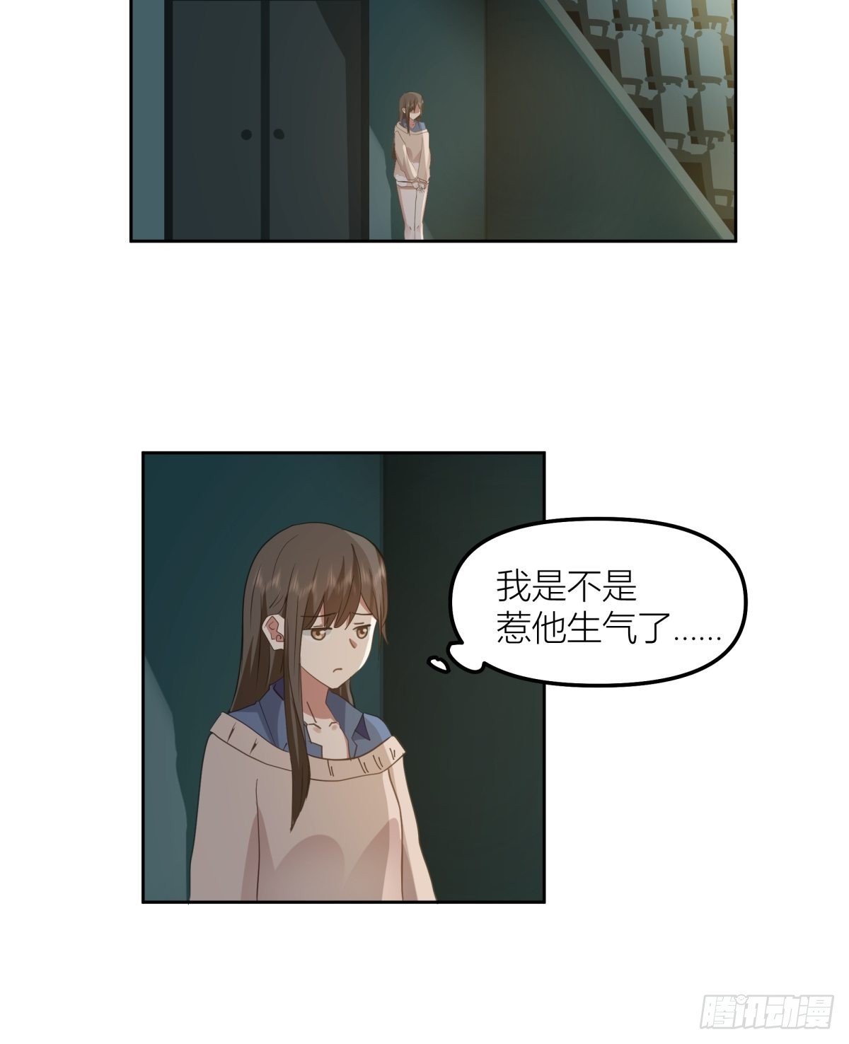 月下一吻15