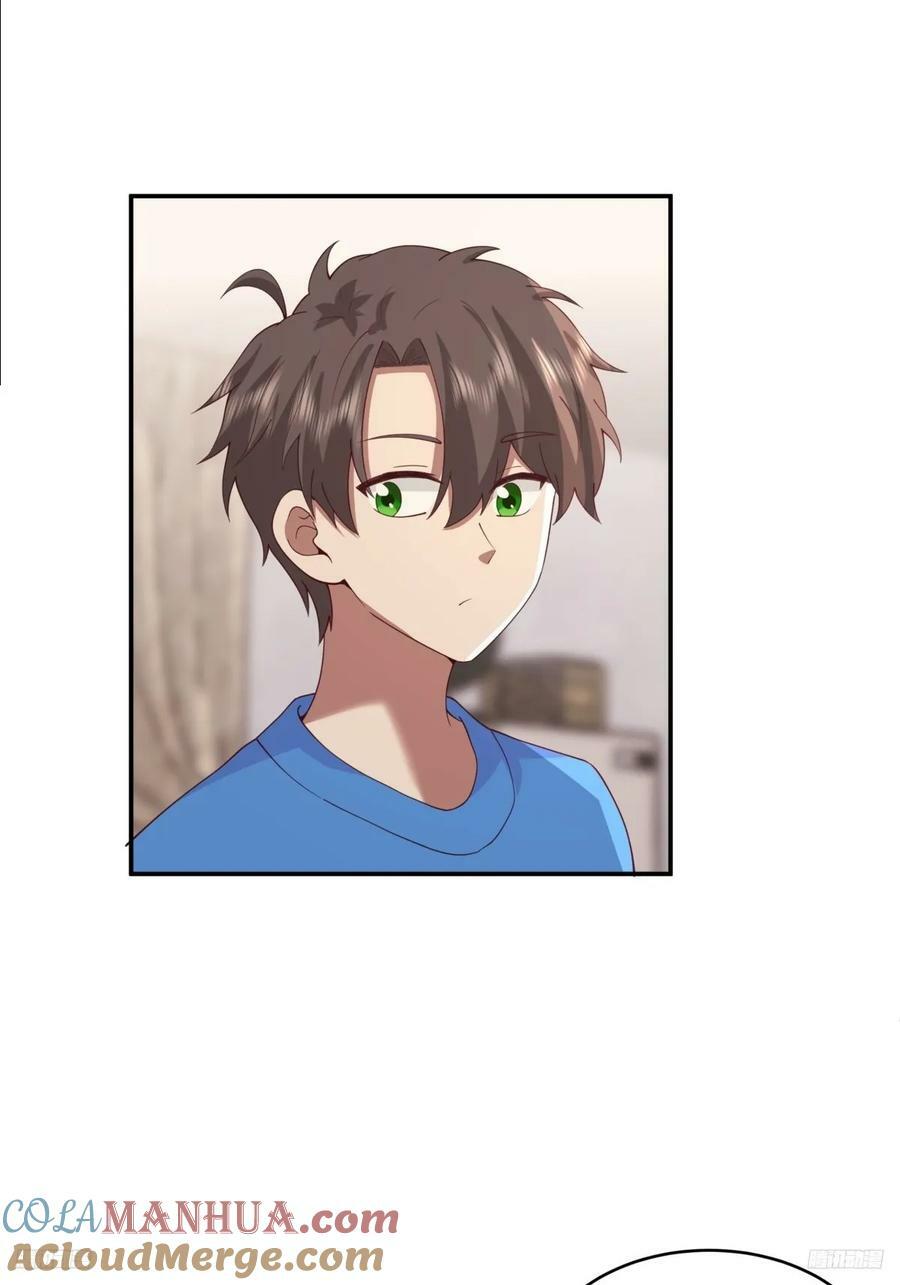 我全都要9