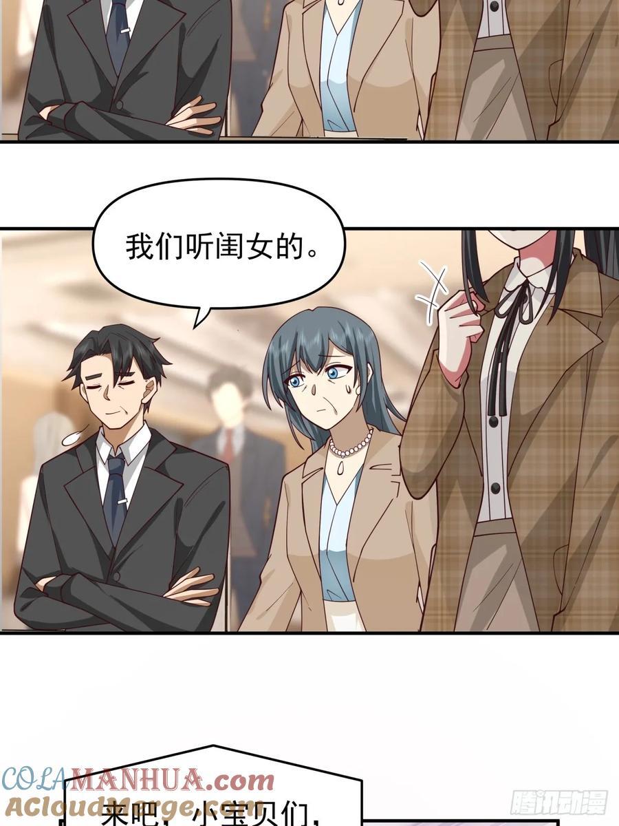 唯有你，不能遗忘14