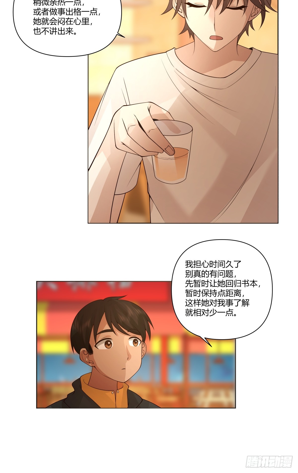 比舔狗还惨的陈汉升18
