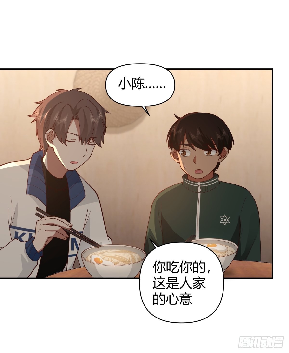 舍不得离开9