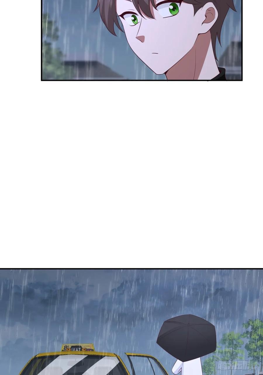 可是我怕你淋雨19